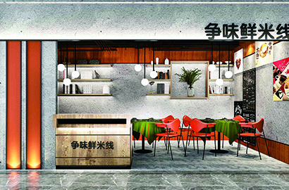 历下区品牌VI设计：以视觉力量传递城市与企业的核心价值